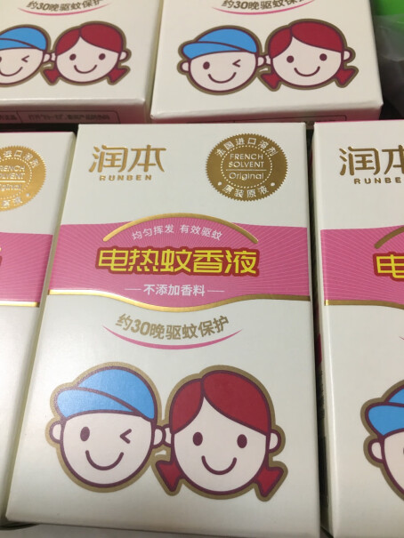 润本（RUNBEN紫草修护膏15g×2盒味道大吗？
