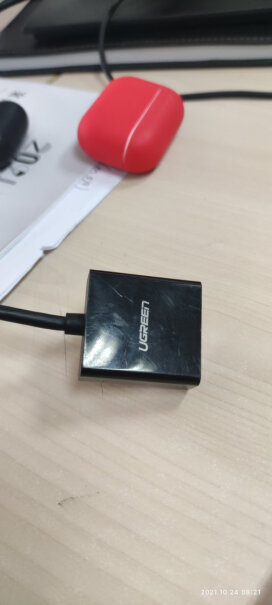绿联HDMI转VGA适配器黑色这个和供电款的有什么区别呢？