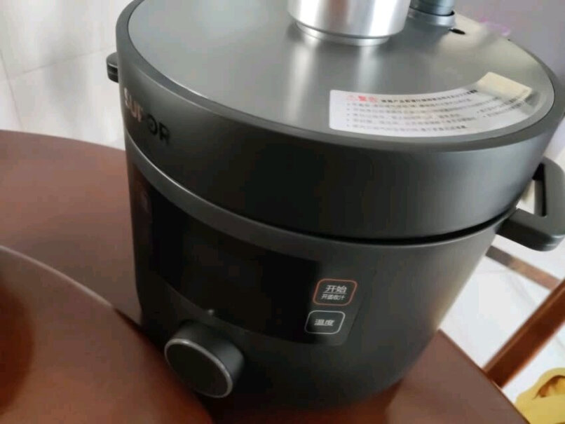 苏泊尔电压力锅双胆球釜家用智能选择了煲汤45分钟，结果显示30分钟就自动停止了，盖子也开了一条缝了，这是坏了吗？