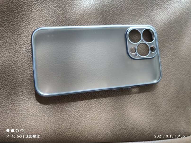 手机壳-保护套图拉斯苹果13Pro手机壳评测质量好吗,评测好不好用？