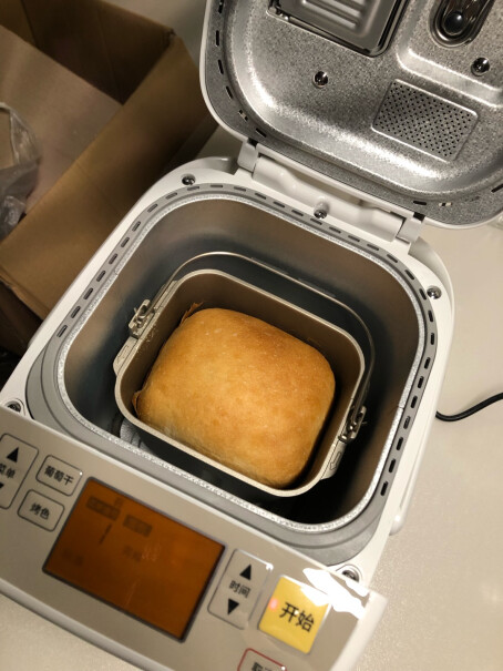 松下面包机容量多大？