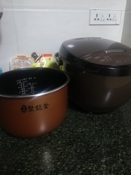 美的电饭煲家用多功能4L的，煮一个人的饭会不会太大，不好煮？