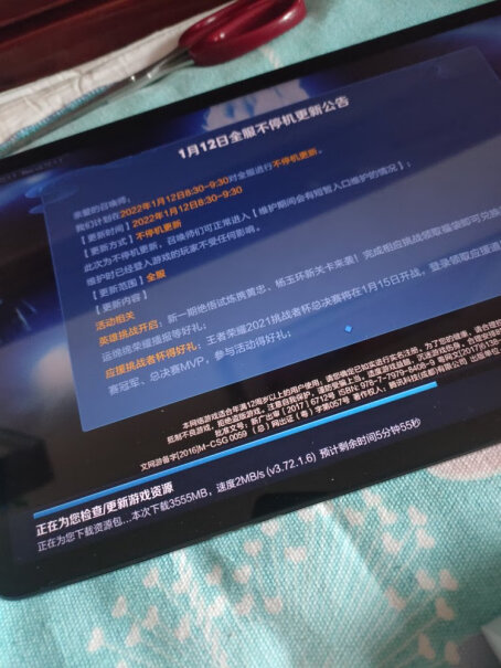 xiaomi112.5K120Hz高清平板小米英寸笔写字画画灵敏吗？