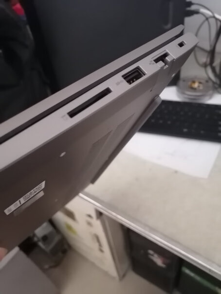 联想笔记本电脑ThinkBook充电器是怎样的，是那种插头加充电线两部分吗？有没有图片，谢谢？