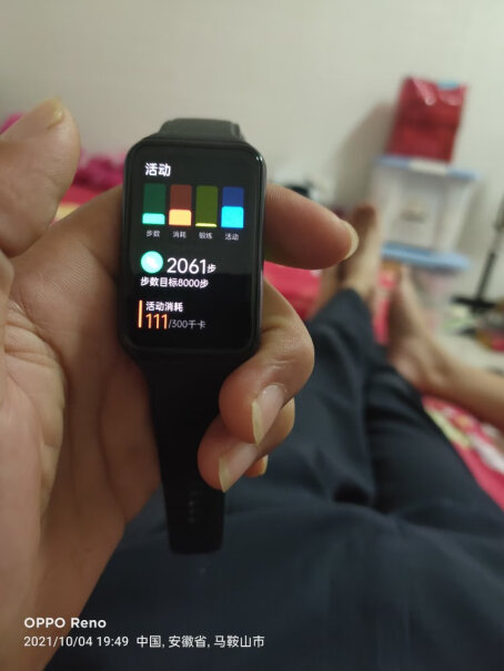智能手表OPPO Watch Free NFC 手表评测结果不看后悔,这就是评测结果！
