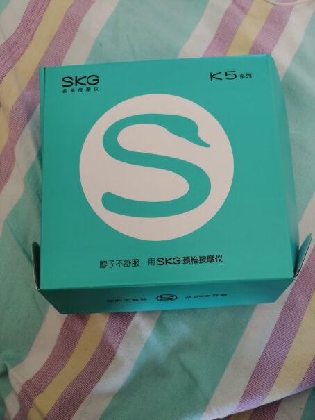 SKG颈椎按摩器买这个是不是基本都是送礼的？