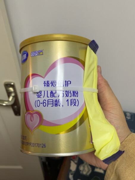 飞鹤臻爱倍护超级飞帆幼儿配方奶粉大罐和小罐有区别吗？