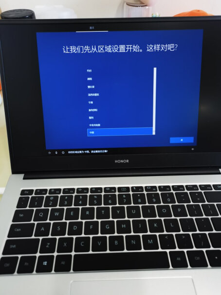 荣耀MagicBook14有摄像头吗？