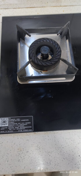 美的燃气灶天然气双灶定时三眼灶5.0KW大火力有没有师傅安装，不是包安装的吗？