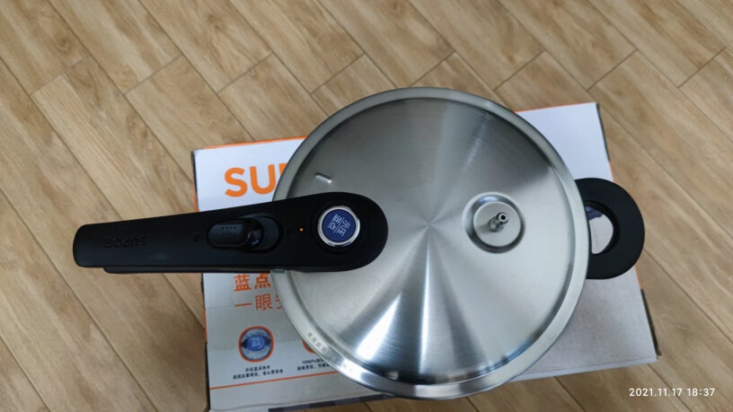 高压锅苏泊尔高压锅304不锈钢压力锅蓝眼大容量20评测哪款值得买,评测下怎么样！