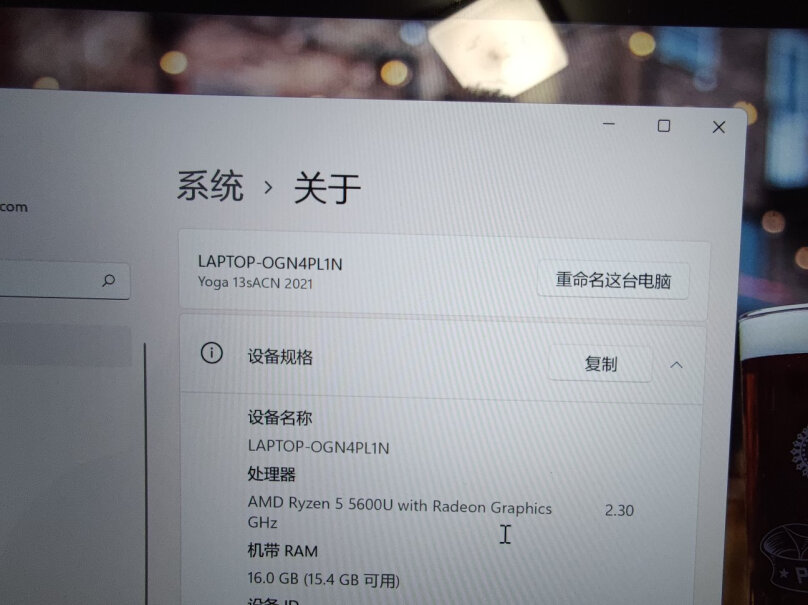 联想YOGA14s可以扩展屏幕吗？？？？