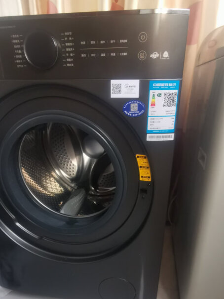 美的Midea问一下，是不是没有连无线网就启动不了洗衣机？我怎么操作洗衣必须用手机的美的家居才行？