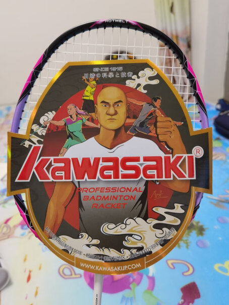 羽毛球拍川崎KAWASAKI全碳素羽毛球拍单拍性能评测,使用良心测评分享。