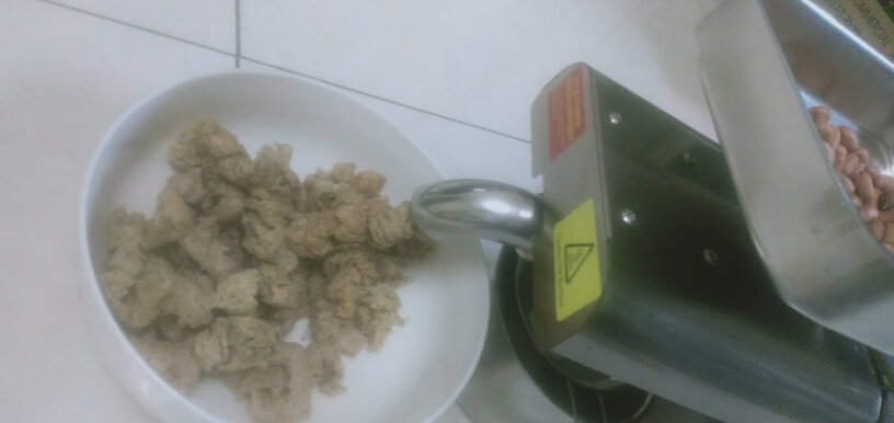 料理机靓太榨油机全自动家用小型质量好吗,值得买吗？