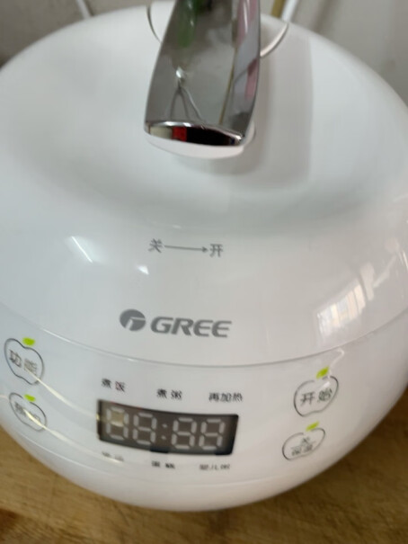 格力（Gree电饭煲小电饭锅迷你电饭煲小这个锅是高压的吗？