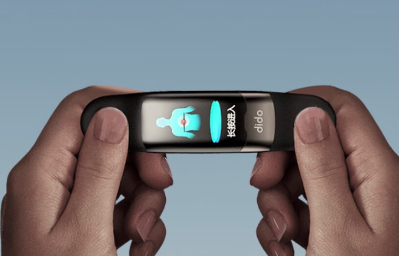 智能手环dido 健康血压智能手环 Y2S评测值得买吗,到底要怎么选择？
