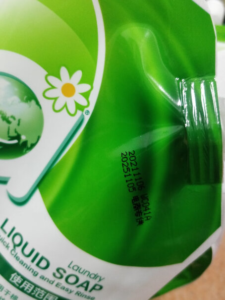妈妈壹选洗护套装17斤La天然植皂母婴可用新旧包装转换这是绿液还是白液的？