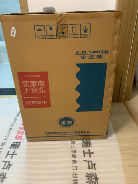 史密斯60升电热水器专利免更换镁棒60L你们够几个人洗澡，一般一个人洗多久，花洒出水量大吗？