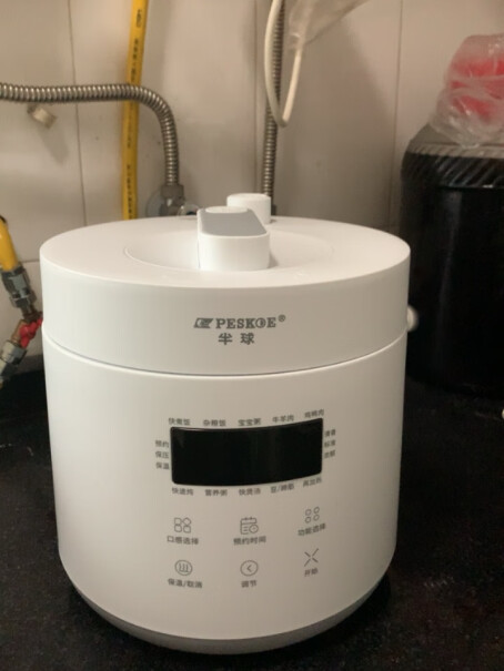 半球电压力锅电高压锅迷你2.5L小容量智能预约家用煲汤如何，质量是否过关？