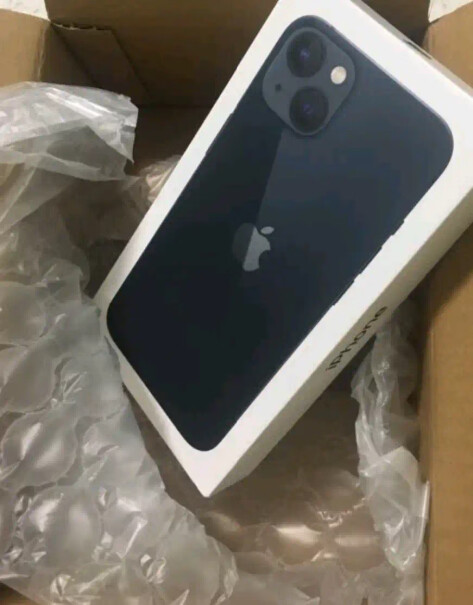 AppleiPhone各位亲：男仕选蓝色还是绿色好看，这款手机好用吗？