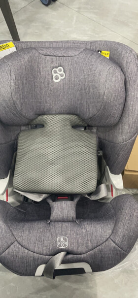安全座椅宝贝第一汽车儿童安全座椅灵悦ISOFIX接口来看下质量评测怎么样吧！为什么买家这样评价！