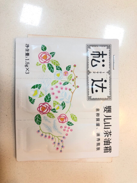 可么多么comotomo宝妈们，有奶嘴嘛？