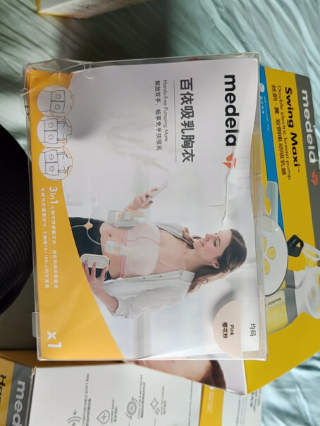 美德乐（Medela）吸奶器Medela美德乐吸奶器双边电动吸乳器母乳集奶器值得买吗？评测结果不看后悔？