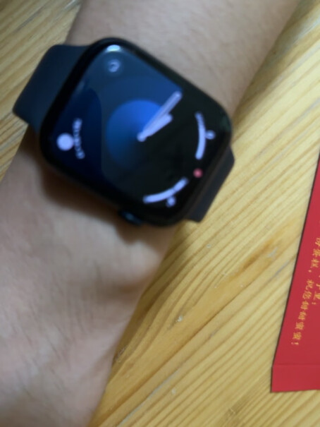 Apple Watch S9 智能手表GPS款星光色入手评测到底要不要买？详细评测报告！
