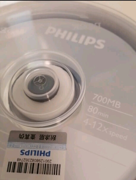 刻录碟片飞利浦CD-RW质量不好吗,质量不好吗？