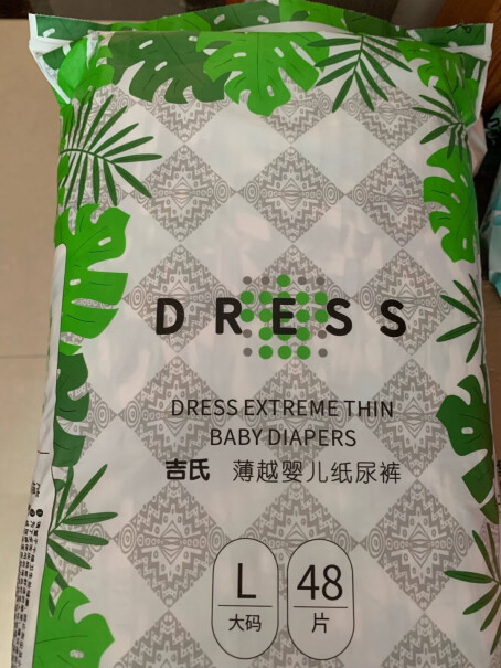 吉氏DRESS薄越纸尿裤ins风婴儿尿不湿好用吗新生儿？