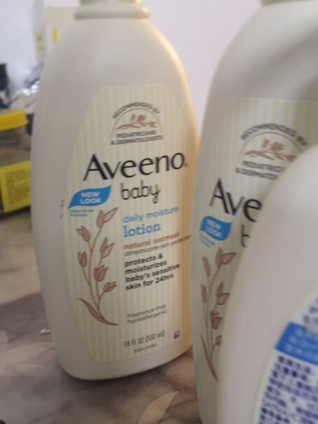 Aveeno艾惟诺婴儿保湿润肤身体乳产品本身没有防伪标，页面没有假一陪十承诺，味道很大而且是怪怪的味道？