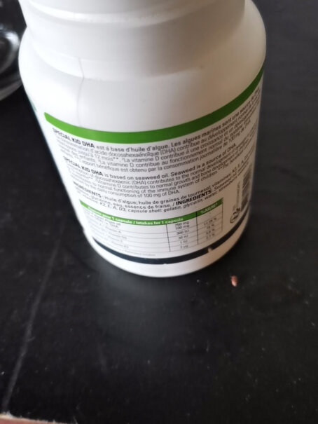 EricFavreDHAdha藻油AD+K260艾瑞胶囊买的怎么没有溯源码防伪码是正品吗？