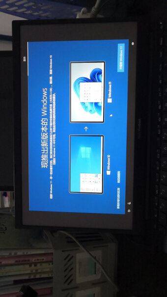 华硕VivoBook14X英特尔酷睿运行语言类，卡不卡呢？