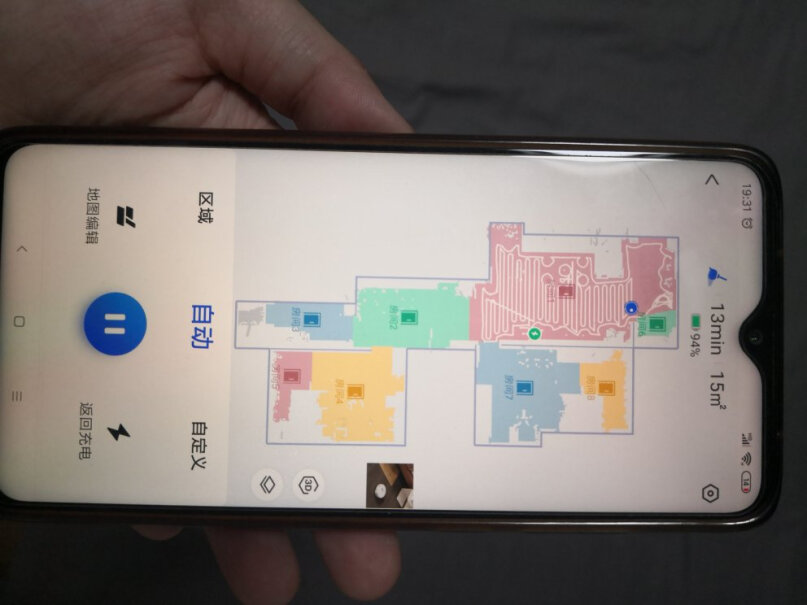 科沃斯Ecovacs大家的地宝会经常无法定位吗？恢复地图也提示定位超时，客服说必须要重新建图哪种。