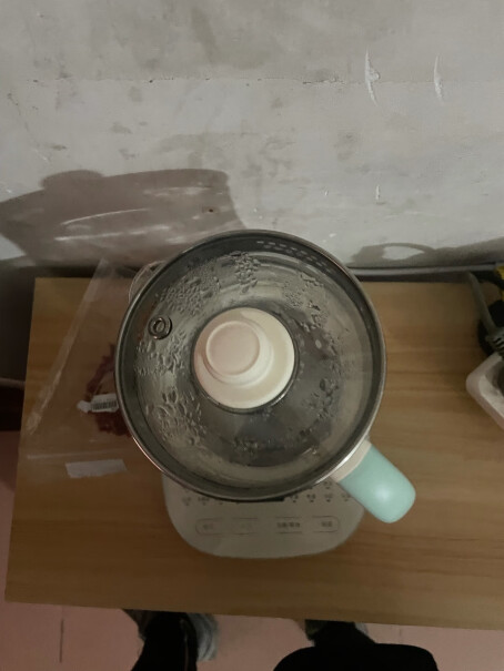 小熊茶壶水壶电热水壶1.5L电水壶煮茶药膳恒温线有多长呀？