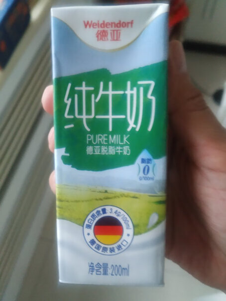 德亚（Weidendorf）牛奶乳品德亚德国原装进口脱脂纯牛奶囤货200ml*6盒*2评测教你怎么选,告诉你哪款性价比高？