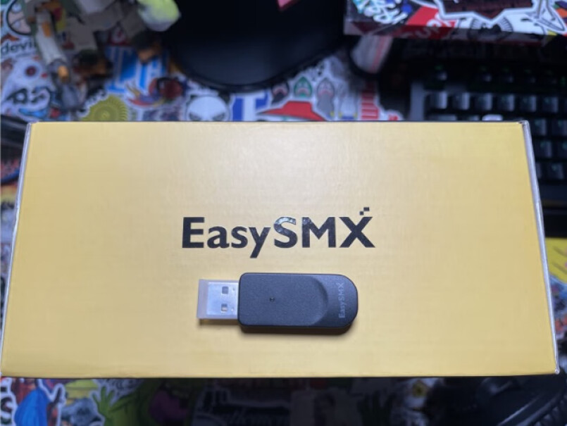 游戏耳机易速马EasySMX功能介绍,最新款？