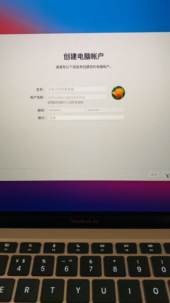 AppleMacBook这个可以玩电脑版穿越火线吗？