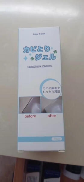 其它清洁用品家の物语日本家用墙体除霉剂质量靠谱吗,全方位评测分享！