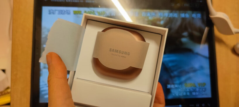 三星SAMSUNGGalaxyBudsLive蓝牙降噪耳机无线如果连windows电脑会不会看视频延迟丫？