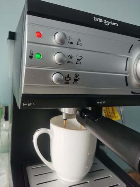 咖啡机东菱意式自动咖啡机家用商用专业这样选不盲目,这就是评测结果！