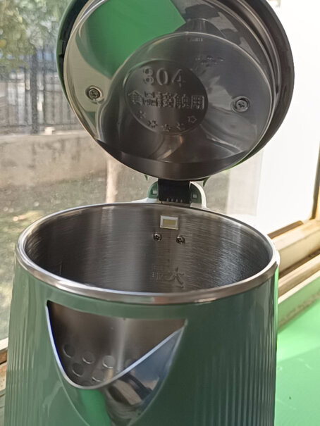 半球电水壶304不锈钢电热水壶塑料外壳耐用么？有味么？