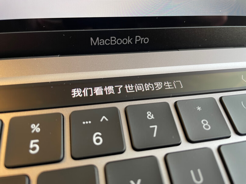 AppleMacBook屏幕容易损坏吗？