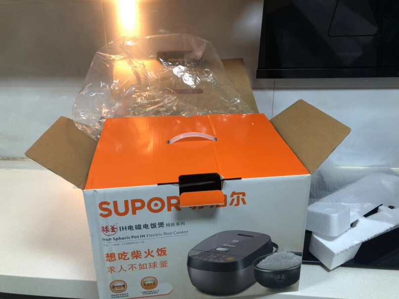 苏泊尔电饭煲球釜电饭煲家用电饭锅今天到的锅，做饭时嗡嗡响正常吗？