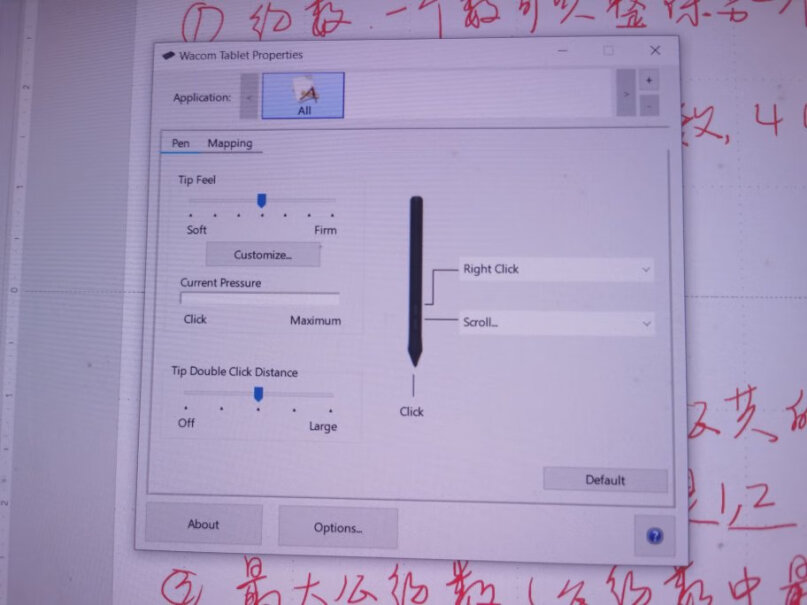 Wacom 写字板 CTL-672可以当鼠标用吗，比如切换程序，在office软件里做编辑，粘贴复制等等？