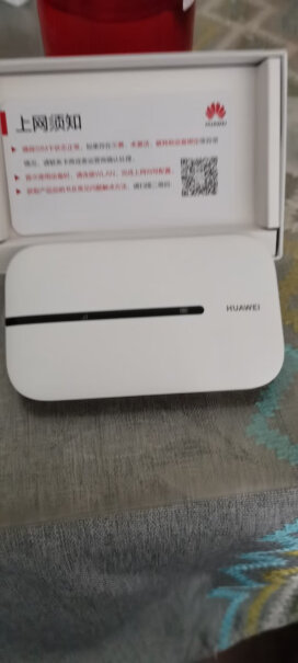 华为随行WiFi3需要插卡吗？