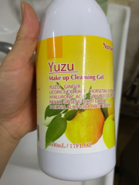 卸妆日本原装进口娜斯丽柚子卸妆乳温和深层清洁舒缓保湿使用体验,只选对的不选贵的？