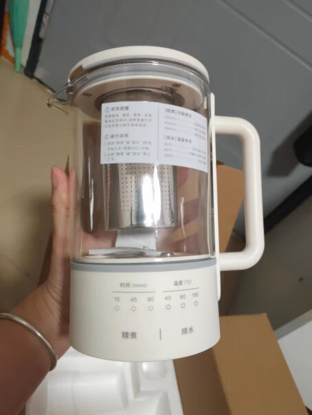 欧莱克茶壶养生原款电热水壶olayks养身煮茶便携怎么样？一定要了解的评测情况！
