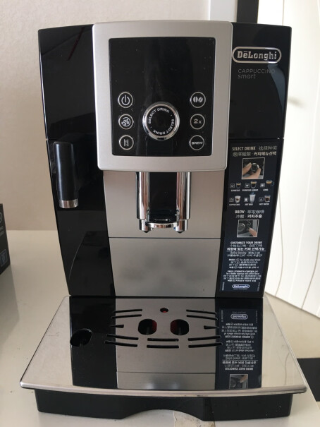 德龙咖啡机意式15Bar泵压请问一下尺寸，咖啡机正对我们的话，460是宽吗？长是238吗？盼回复谢谢？