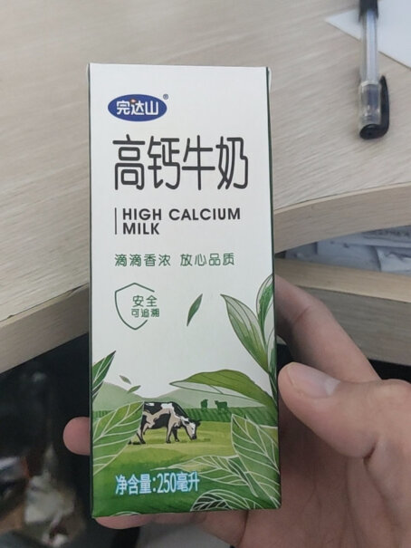 完达山纯牛奶250ml×16盒问什么营养成份表中没有钙含量？